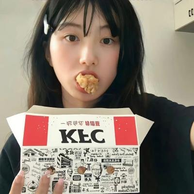 恋爱合约